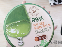 ����«������ô����the saem«������ô����